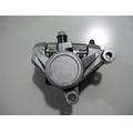 Bremssattel vorne rechts<br>Zustand: Gebraucht ohne M�ngel<br><br>Verwendbar f�r: Yamaha FZR 600, Typ: 3HE, Modelljahr: von 01/1989 bis 12/1989